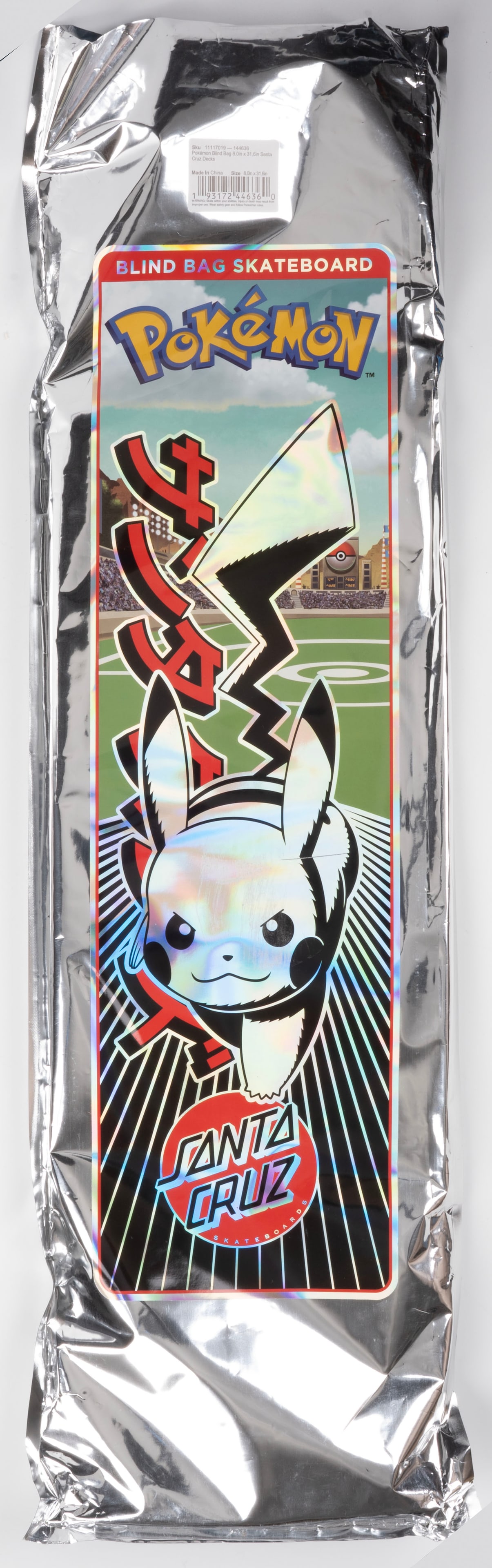 Santa Cruz x Pok??" Skateboard Deck - Gengar (1 of 3)
