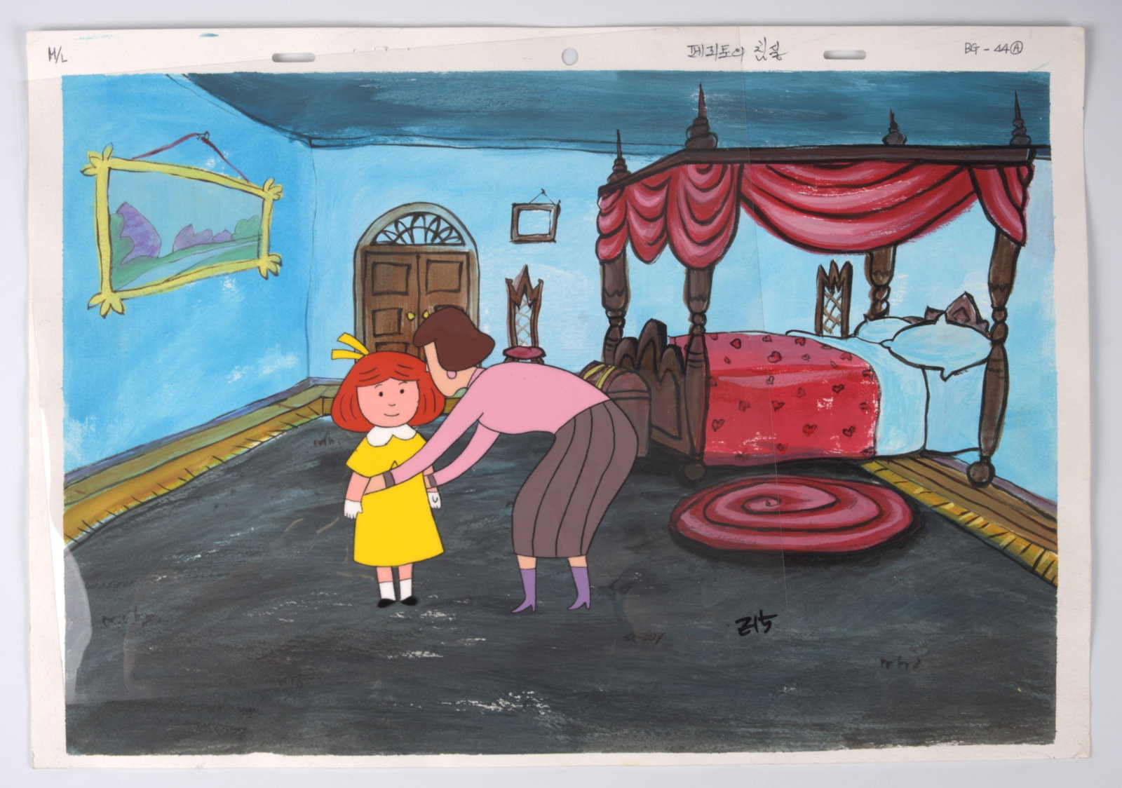 Madeline And The Bad Hat And In London Original Animation Cel And Background (Cookie Jar/France (1 of 8)
