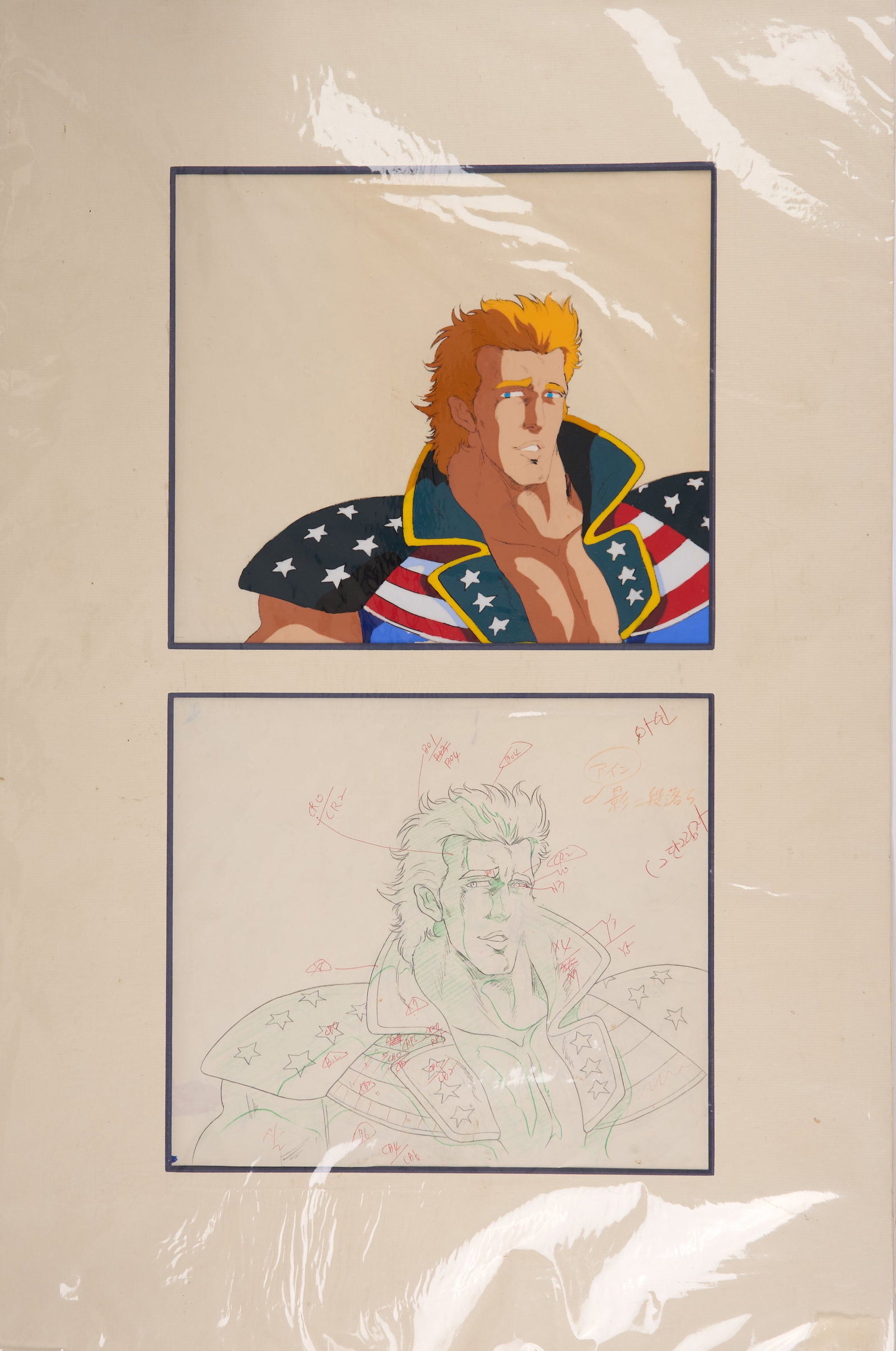 Fist Of The North Star Ein Original Animation Cel and Two Drawings (Toei Animation, 1987) Total 3 (1 of 3)