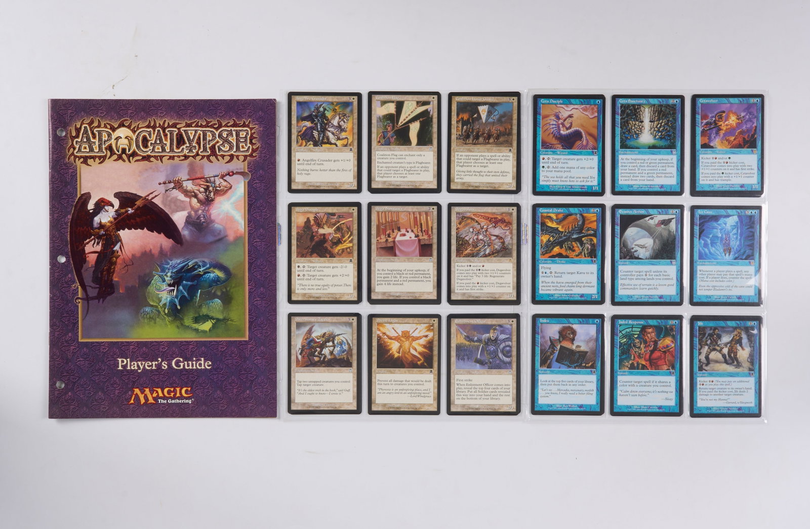 Apocalypse - Complete Set Inc. Foil Pain Lands (1 of 6)
