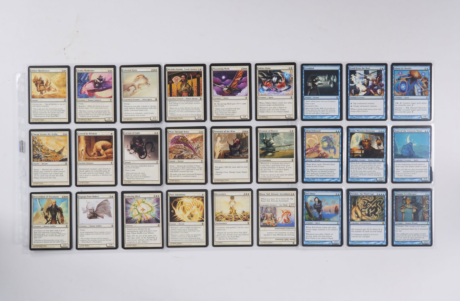 Saviors of Kamigawa - Complete Set: A complete set of Saviors of Kamigawa, the thirty-fifth Magic expansion released in June, 2005 as the third set in the Kamigawa block. This is a fantastic example of the set, with the majority of