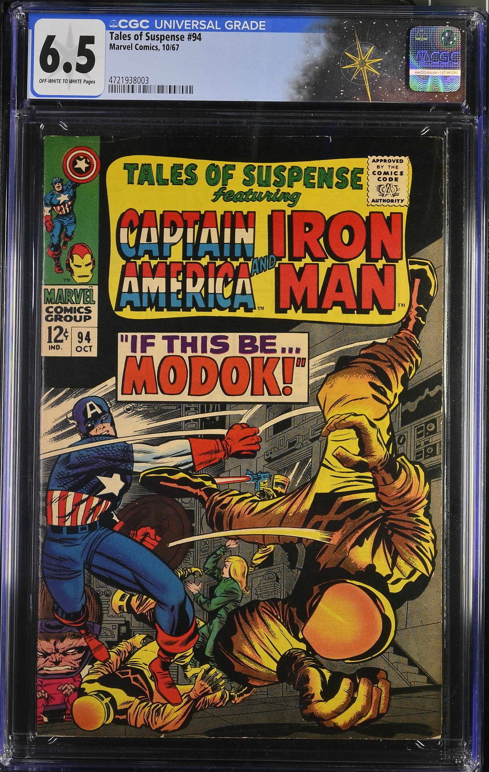 Tales of Suspense #94 CGC 6.5 1st appearance of M.O.D.O.K. (Marvel Comics, 1967) Off-White to White (1 of 2)