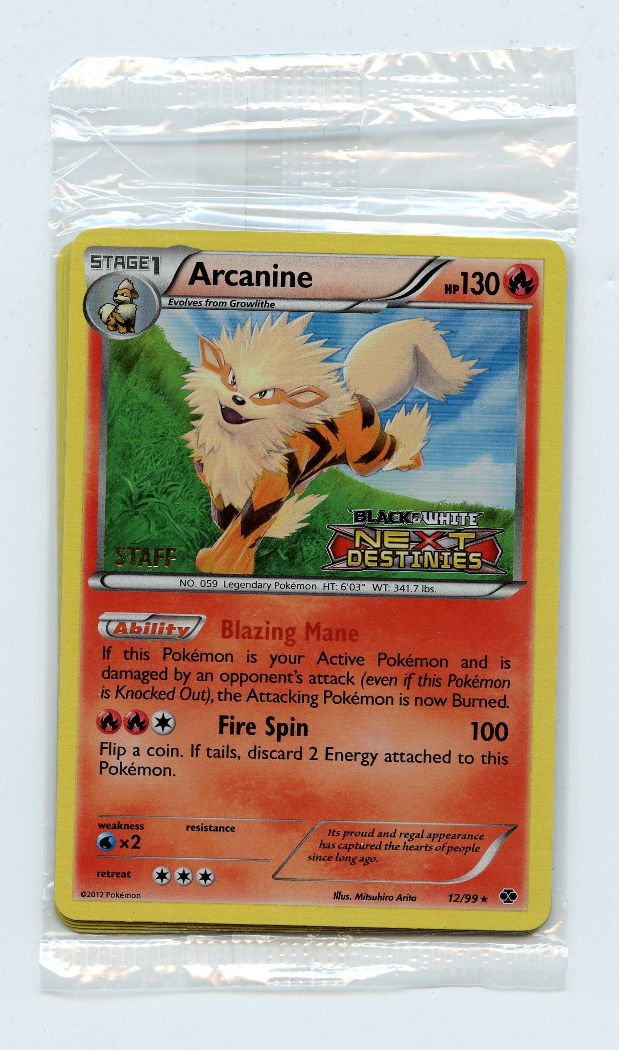 Arcanine #12 Prerelease Staff Promo Sealed Pack (x4 copies) (1 of 2)