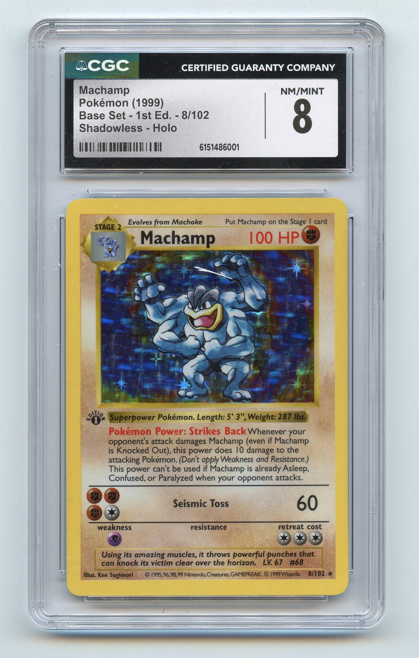 CGC 8 Machamp #8 Shadowless 1st Edition Base Set (1 of 2)