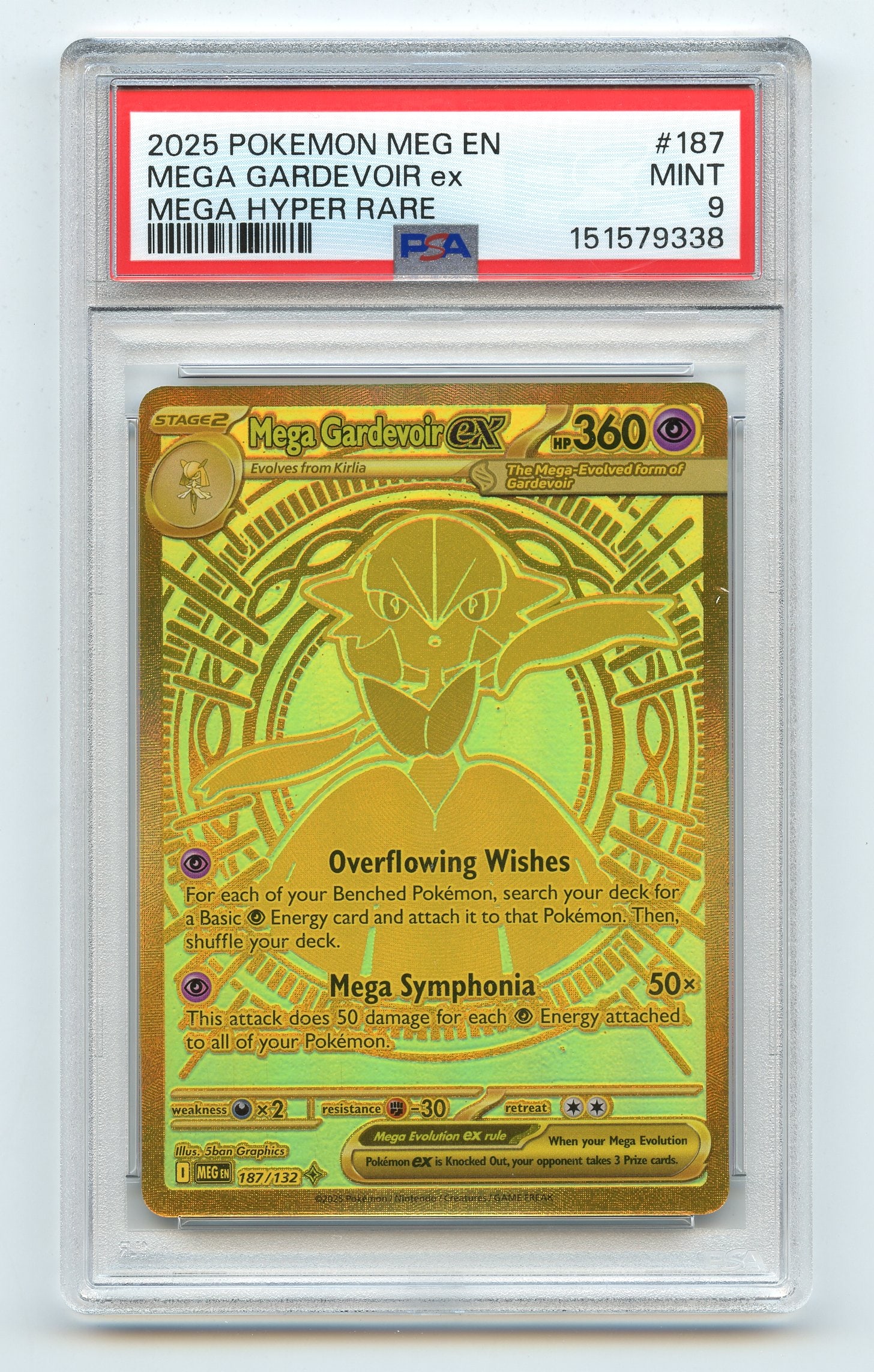 PSA 9 Mega Gardevoir ex #187 Gold Hyper Rare - Mega Evolution (1 of 2)