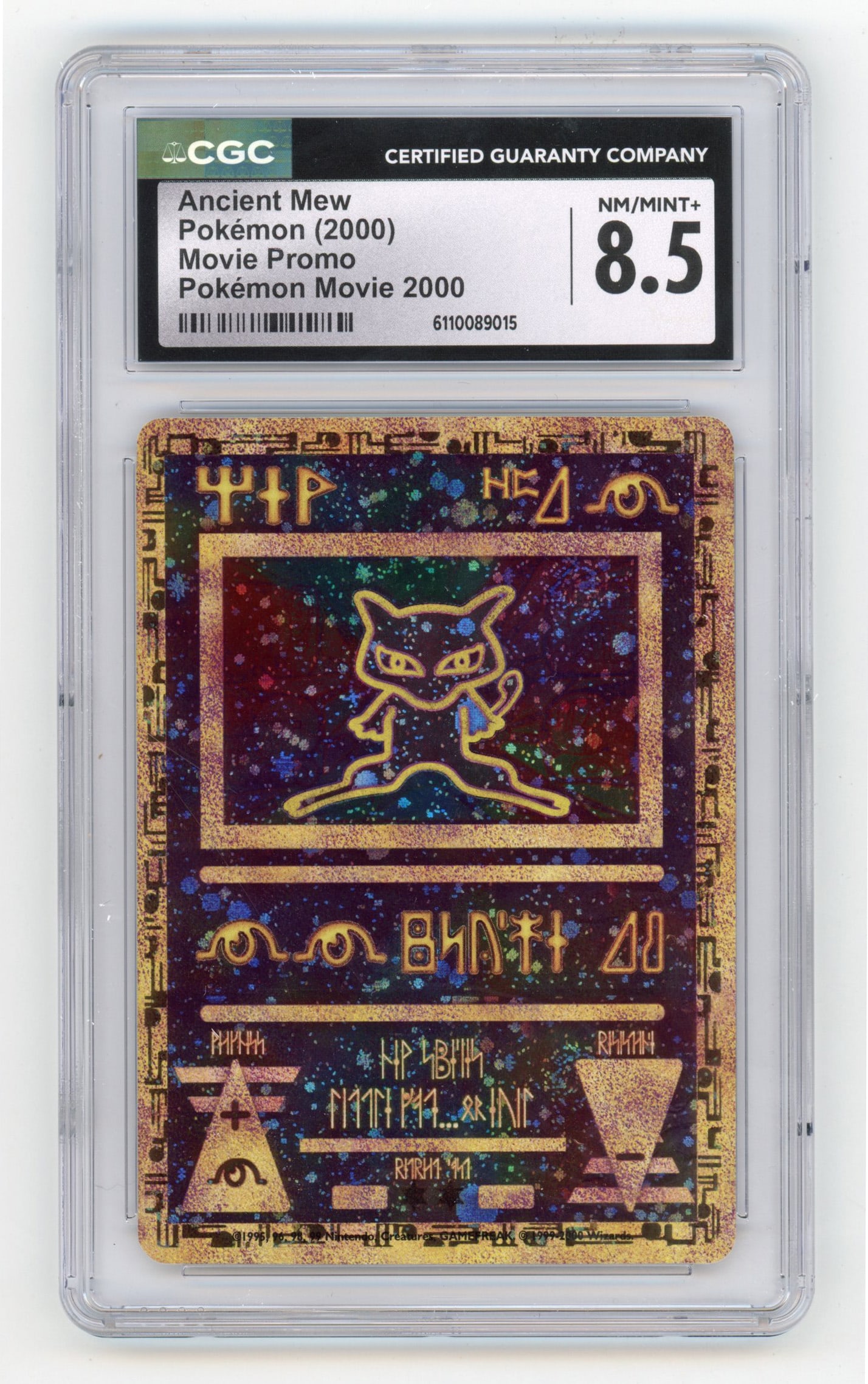 CGC 8.5 Ancient Mew Promo - Pokemon Movie 2000: A NM/MINT+ 8.5 graded Ancient Mew Promo from the Pokemon Movie (2000). This classic promo is very hard to find in decent condition, with this 8.5 graded copy offering the perfect blend of accessibilit