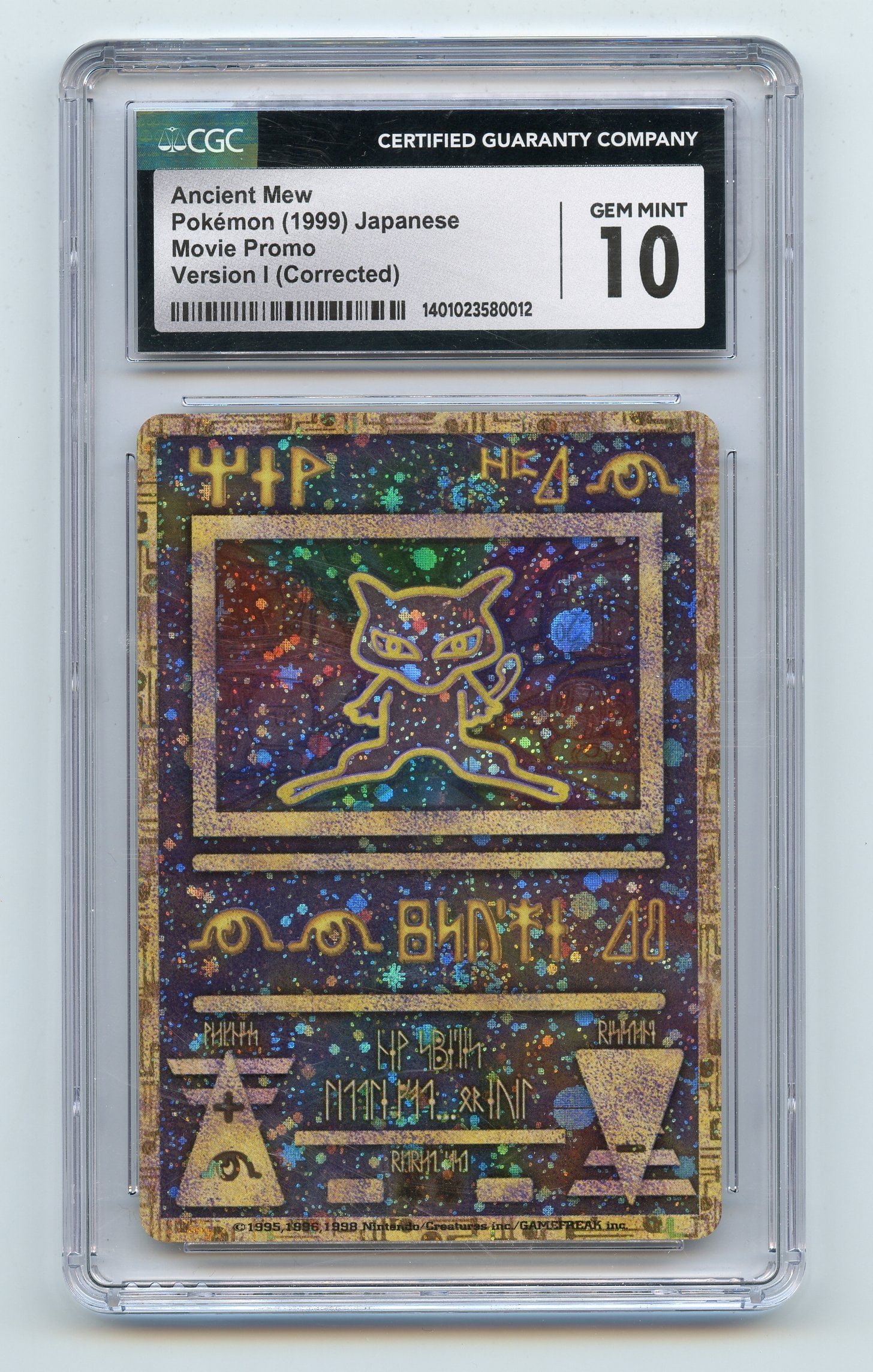 CGC 10 Ancient Mew Movie Promo - Corrected Version I (JP.): The Ancient Mew Movie Card, Version I Japanese promo, graded GEM MINT 10 by CGC.