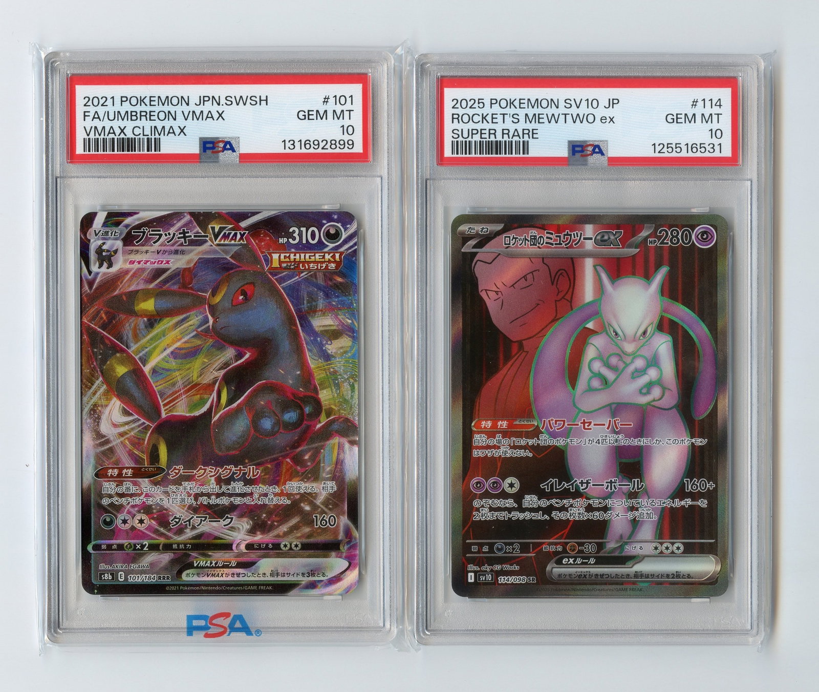 PSA 10 Graded Japanese Bundle - X4 Cards: This lot features x4 GEM MT 10 PSA graded cards, including:PSA 10 Team Rocket's Mewtwo #114 Super Rare SV10PSA 10 Umbreon VMAX #101 SW&SH; VMAX ClimaxPSA 10 Mega Gengar #3 MBGPSA 10 Flying Pikachu VMA