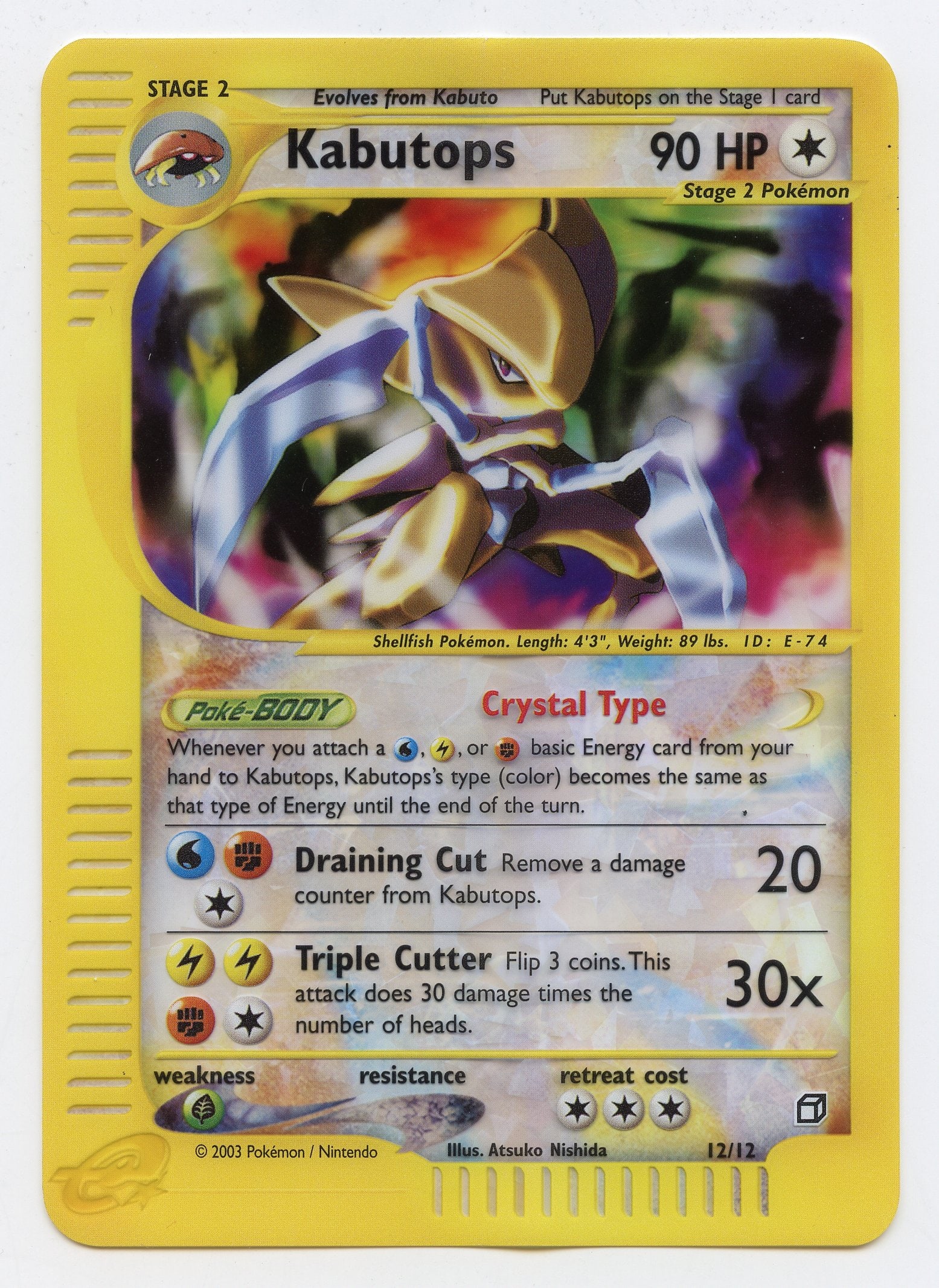 'Crystal' Kabutops #12 Jumbo Boxtopper - Skyridge: Crystal Kabutops #12 Jumbo Skyridge Boxtopper, in poor condition. This card shows a clear crease all the way through the centre, however the artwork itself looks clean and vibrant.