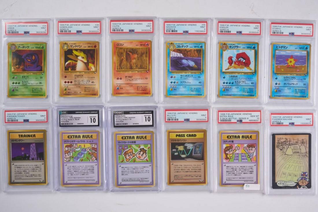 Vending Series III Graded Collection (x12 PSA/CGC cards): This lot featrues x12 PSA and CGC graded Vending Series III Japanese exclusive cards. The included cards and their grades are:Arbok #24 - PSA 9Sandslash #28 - PSA 9Vulpix #37 - PSA 9Golduck #55 - PSA 