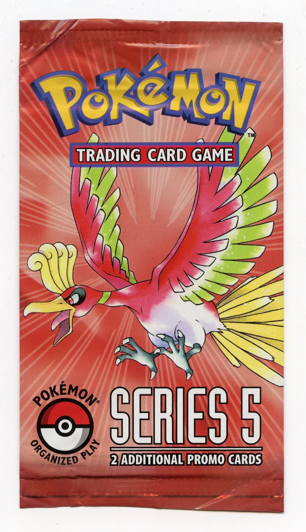 Pop Series 5 Booster Pack - Factory Sealed (1 of 2)
