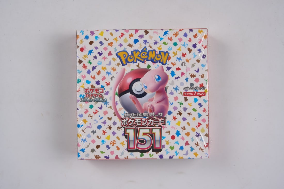 Pokemon 151 Japanese Sealed Booster box: A Factory Sealed Pokemon TCG Scarlet & Violet Japanese 151 Booster BoxContains 20 packs in total of the 151 Japanese S&V; Pokemon Set.