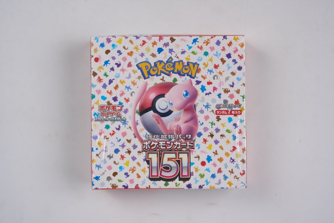 Pokemon 151 Japanese Sealed Booster box: A Factory Sealed Pokemon TCG Scarlet & Violet Japanese 151 Booster BoxContains 20 packs in total of the 151 Japanese S&V; Pokemon Set.