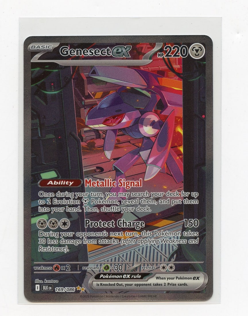 Genesect ex #169 SIR Black Bolt - (NM): Genesect ex #169 Special Illustration Rare from Black Bolt, in Near Mint condition.