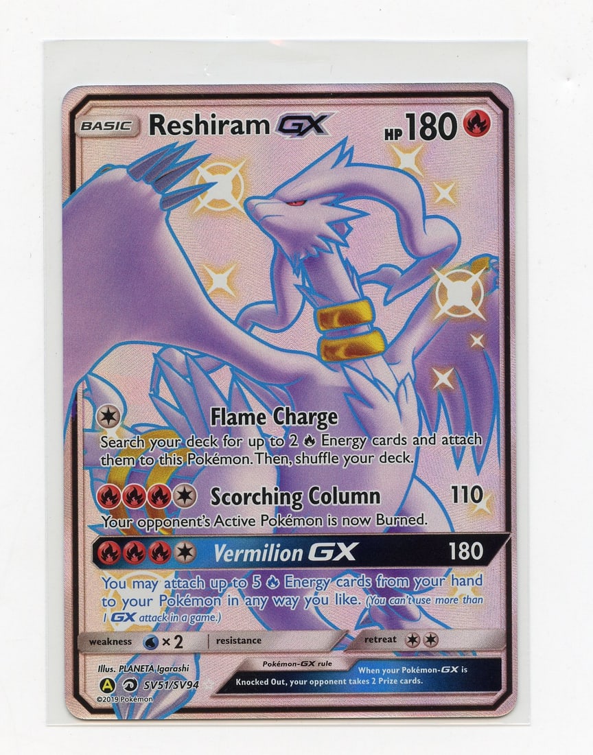 Reshiram GX #SV51 Hidden Fates - (NM): Reshiram GX #SV51 from Hidden Fates, in Near Mint condition.