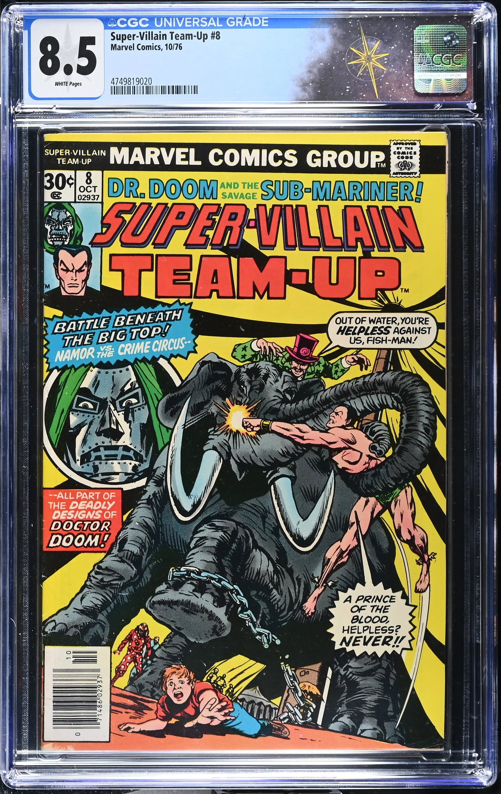 Super-Villain Team-Up #8 CGC 8.5 Doom & Sub-Mariner Cover by Marie Severin (Marvel Comics, 1976) (1 of 2)