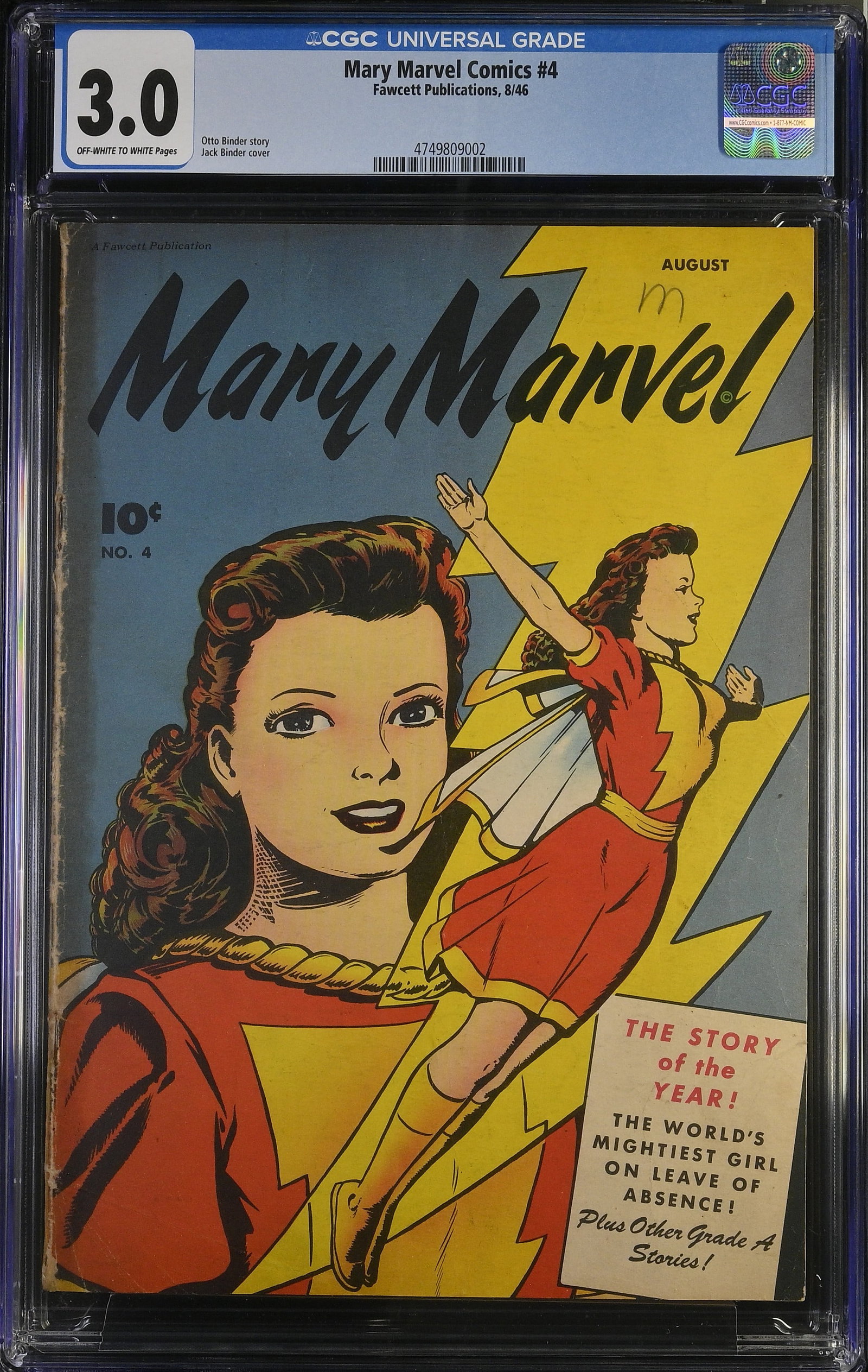 Mary Marvel Comics #4 CGC 3.0 (Fawcett Publications, 1946) Off-White to White Pages (1 of 2)