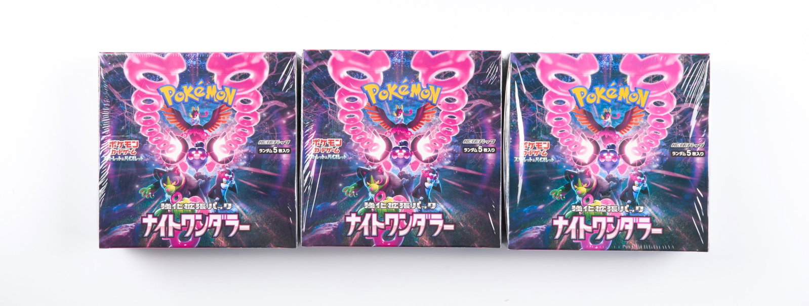 Night Wanderer Booster Boxes Sealed - Japanese Sv6a X3 Units: This lot features three factory sealed booster boxes of Night Wanderer, this is the Japanese set that made up the English Shrouded Fable expansion.?The booster boxes are sealed and in excellent condit