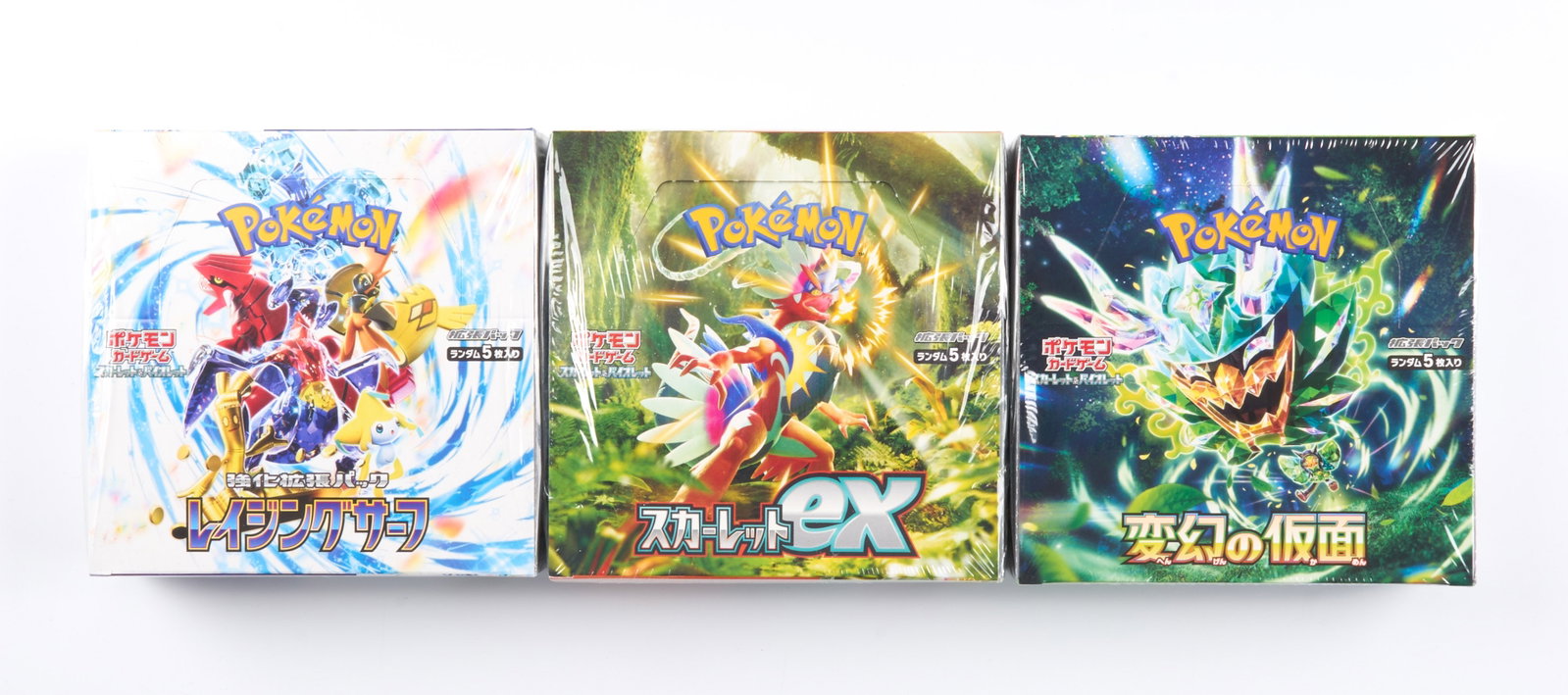 Pokemon SV Japanese TCG Booster Box Bundle - X3 Units Factory Sealed (1 of 3)