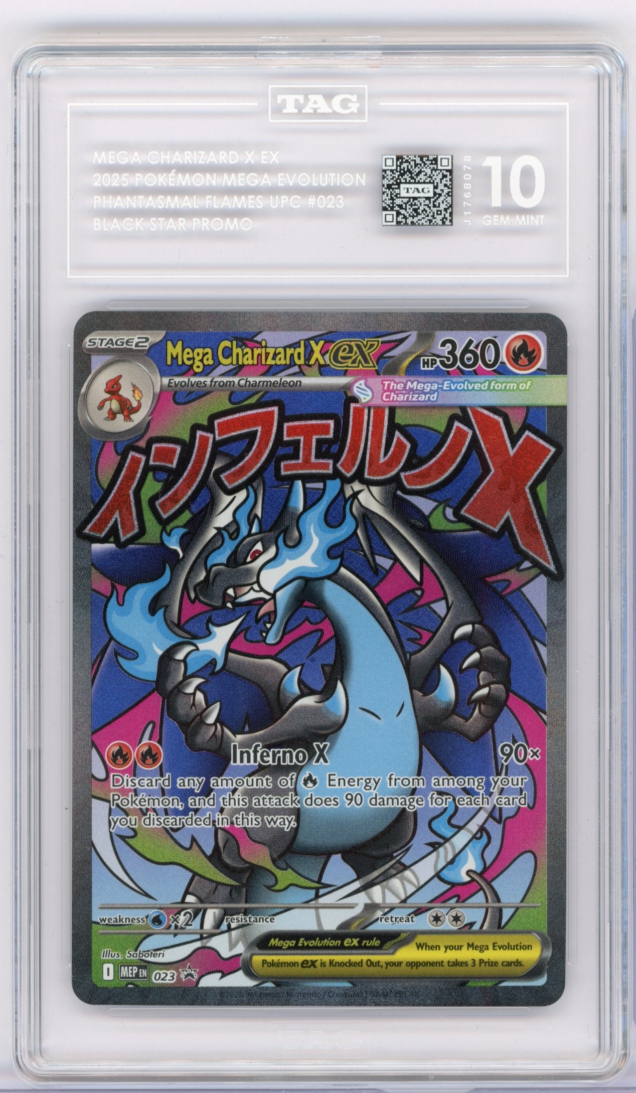 TAG 10 Mega Charizard X ex #23 UPC Promo: Mega Charizard X ex #23 from the Ultra Premium Collection, graded GEM MINT 10 by TAG.