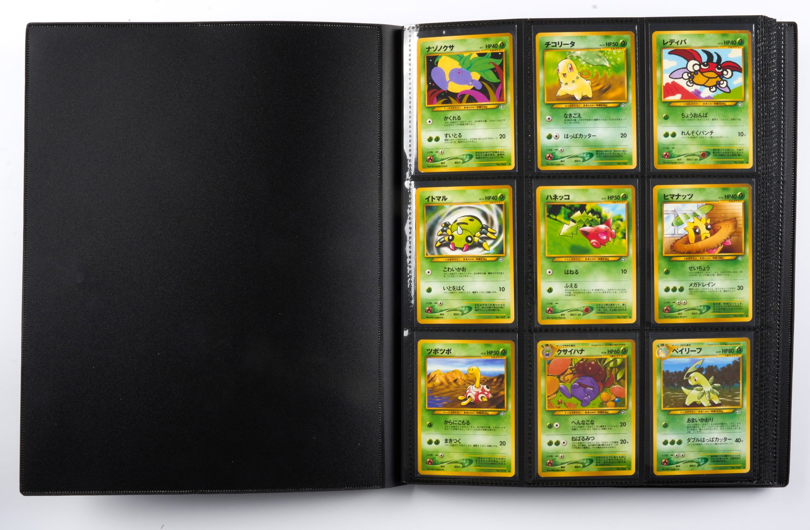 Neo Genesis (Gold, Silver, to a New World) Japanese Complete Set 96/96 - Avg. Condition NM: A complete set of Neo Genesis, known as Gold, Silver, to a New World, in Japanese, released February 4, 2000.This set includes the incredible: Lugia #249, Pichu #172, Typhlosion #157, Slowking #199, a