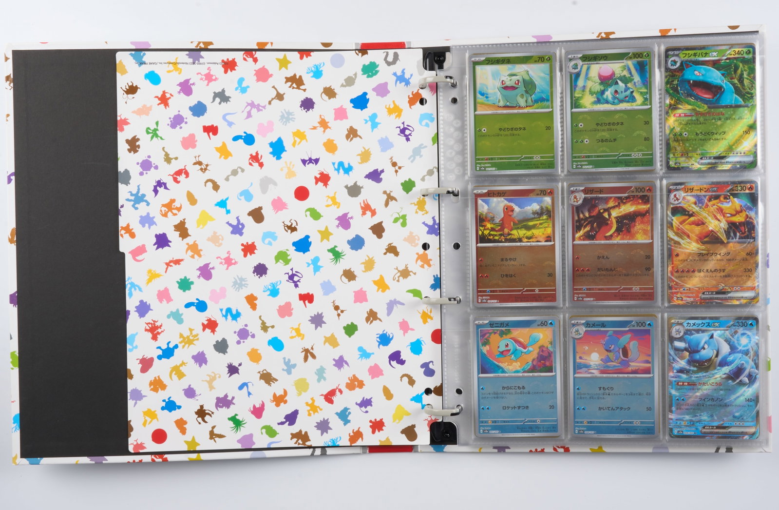 Pokemon 151 Japanese Pokeball 'Error' Master Set - Avg. Condition NM: A set from a dedicated collector, this lot contains every single Pokeball ?error? card from the Japanese Pok?mon 151 expansion alongside every ?ex'. The 151 Pokeball error refers to manufacturing misp