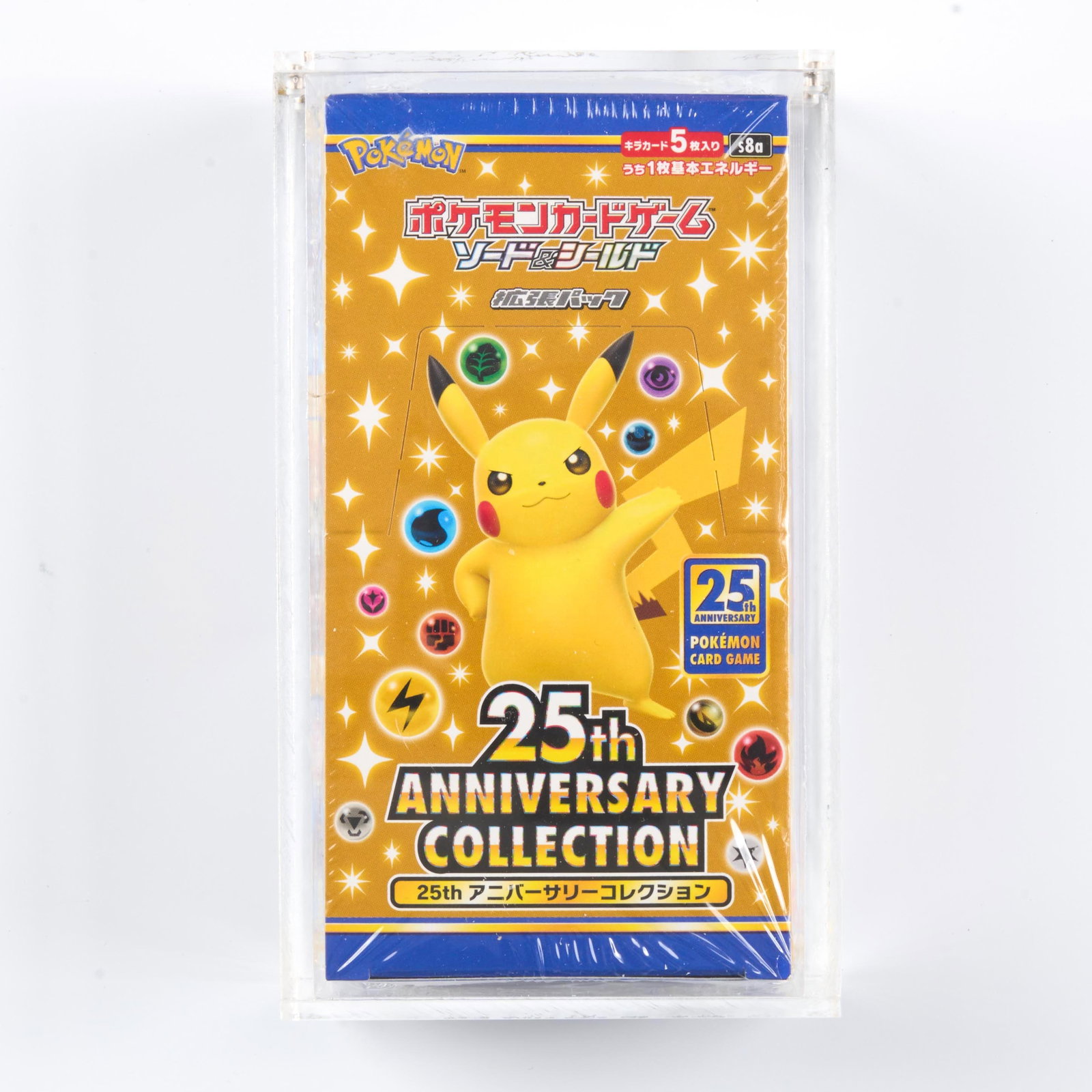 25th Anniversary Collection S8a Japanese Box - Factory Sealed with Acrylic Case: The 25th Anniversary Collection S8a Japanese Box, factory sealed and in excellent condition. Includes acrylic case.