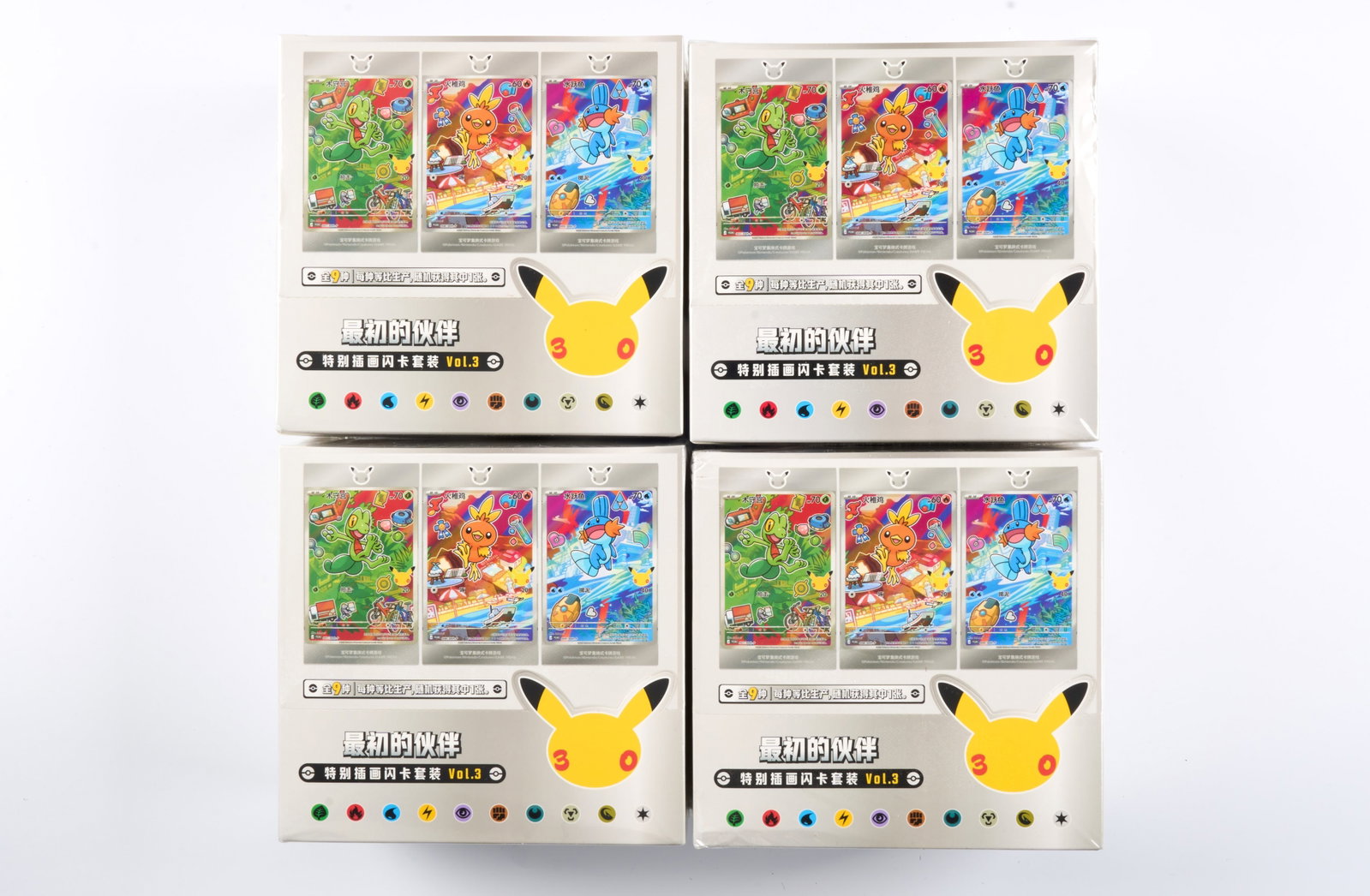 Chinese First Partners Volume #3 Display - X4 Display Cases Factory Sealed (1 of 3)