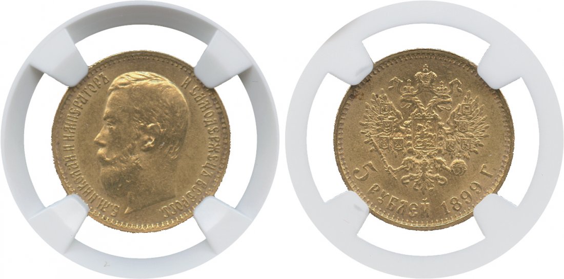 EUROPEAN COINS, RUSSIA Nicholas II, Gold 5-Roubles,: EUROPEAN COINS, RUSSIA Nicholas II, Gold 5-Roubles, 1899?? (Bit 23; Sev 565; Uzd 0334). In NGC holder graded MS63. this lot is not from the Åke Lindén Collection £300-350