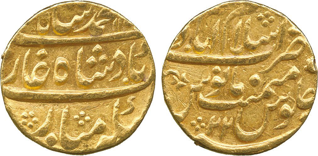 A COLLECTION FORMED BY PAUL STEVENS, MUGHAL Muhammad: A COLLECTION FORMED BY PAUL STEVENS, MUGHAL Muhammad Shah, Gold Mohur, Islamabad, AH 11[5x], Year 22, 10.93g (KM 438.9). Clear name mint and regnal year, shroff marks to edge, good very fine. £500-70