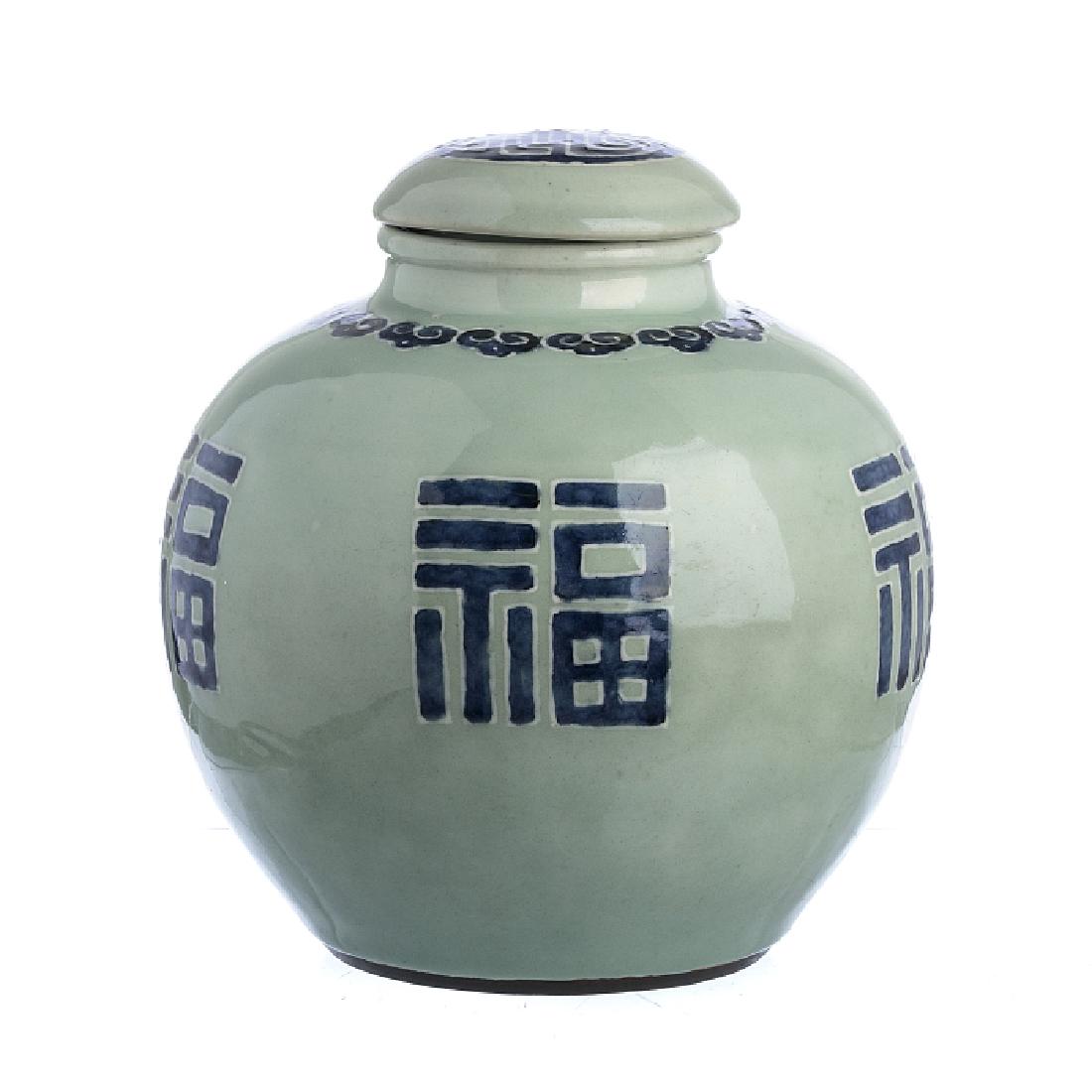Pot in Chinese porcelain, Tongzhi (1 of 1)