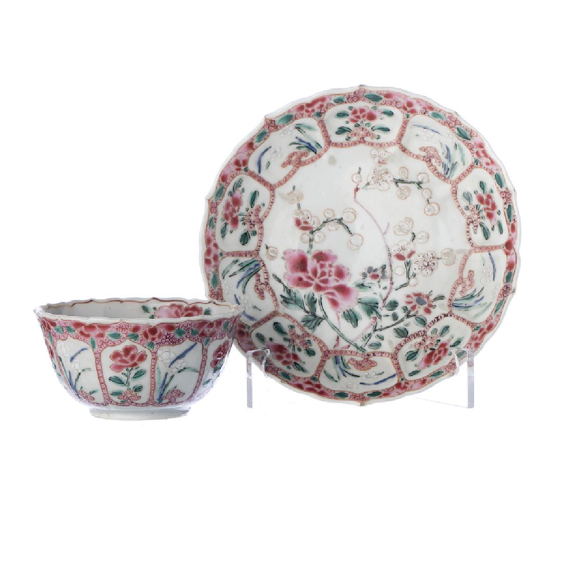 Chinese porcelain Teacup and saucer, Yongzheng (1 of 1)