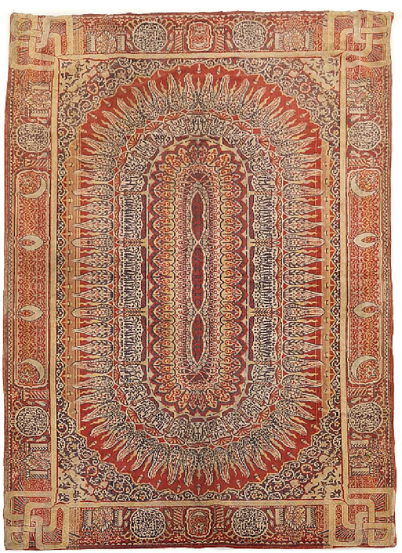 Persian carpet (1 of 1)