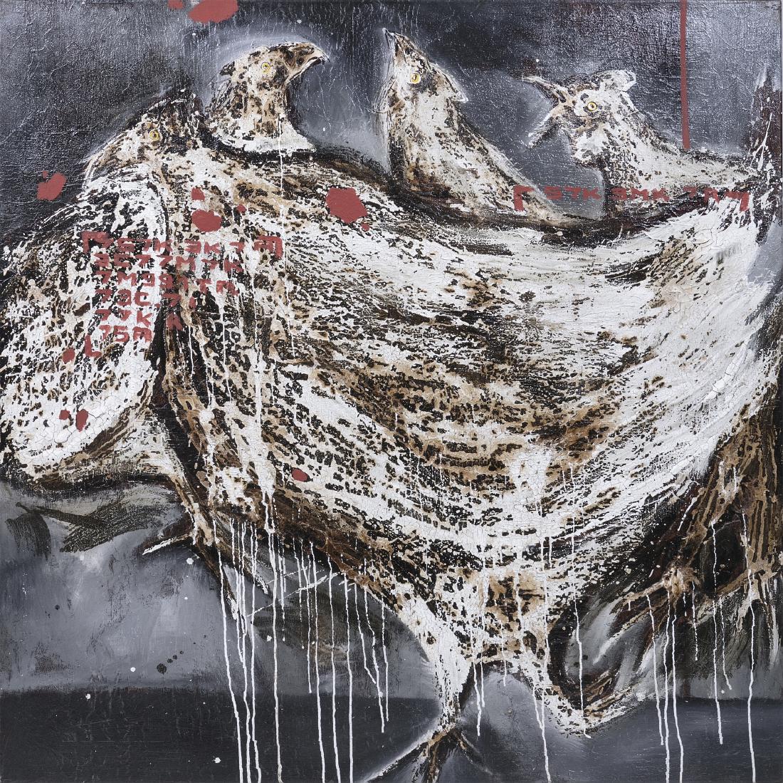SOLY CISSE (n.1969) - 'Untitled': Acrylic / Mixed technique on canvas, signed and dated 2009 on the back. Dim .: 150x150cm.