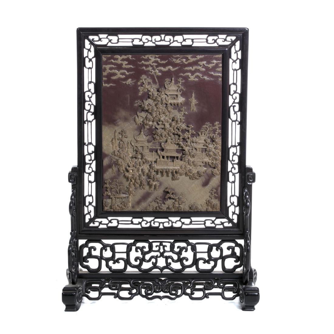 Chinese Table Screen, Minguo (1 of 1)