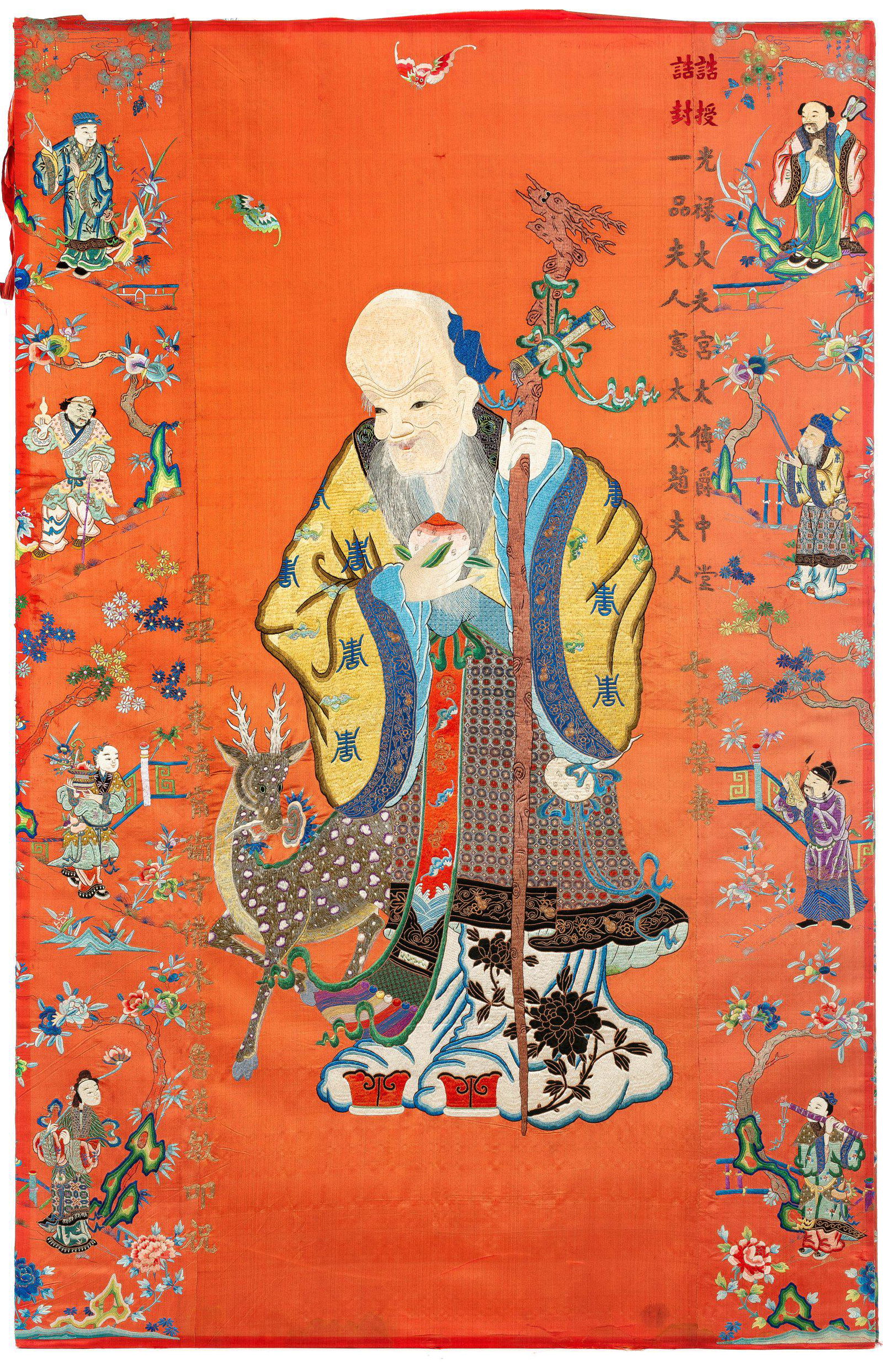 Chinese Shoulao & Immortals Embroidered Panel (1 of 1)