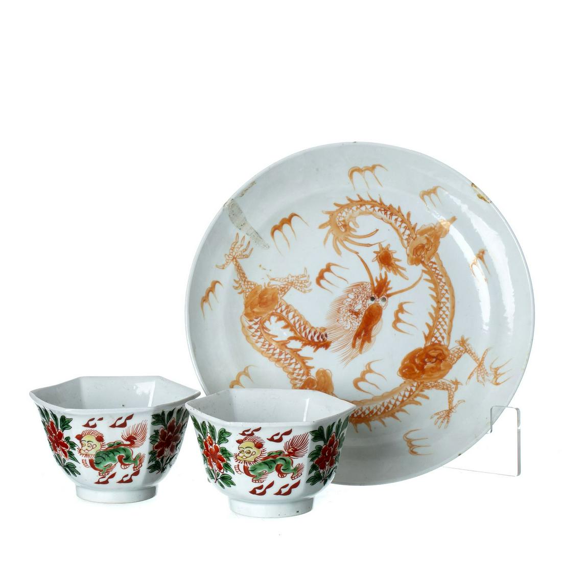 Chinese porcelain dragon plate and two cups (1 of 1)