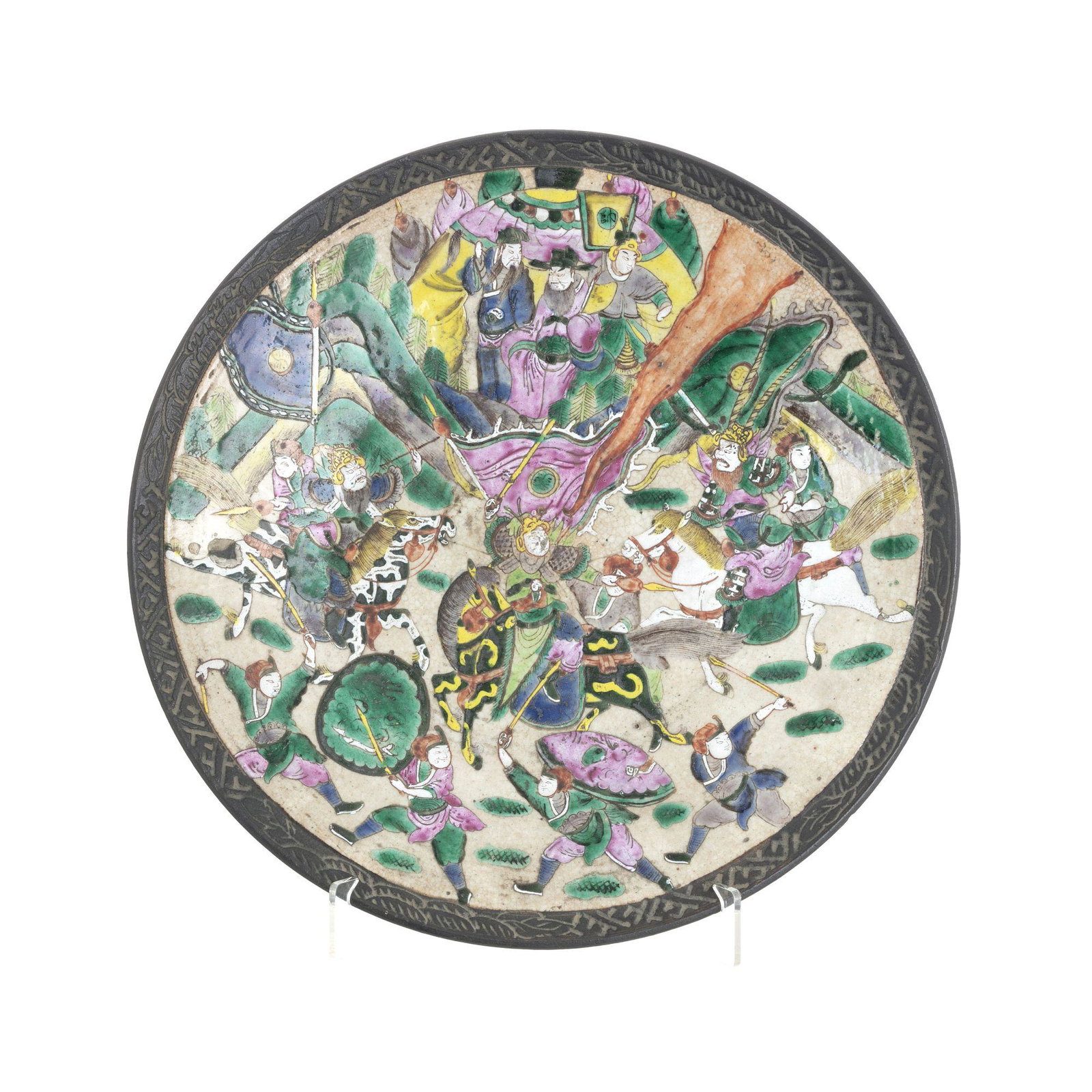 China 'warriors' porcelain plate, Guangxu (1 of 1)