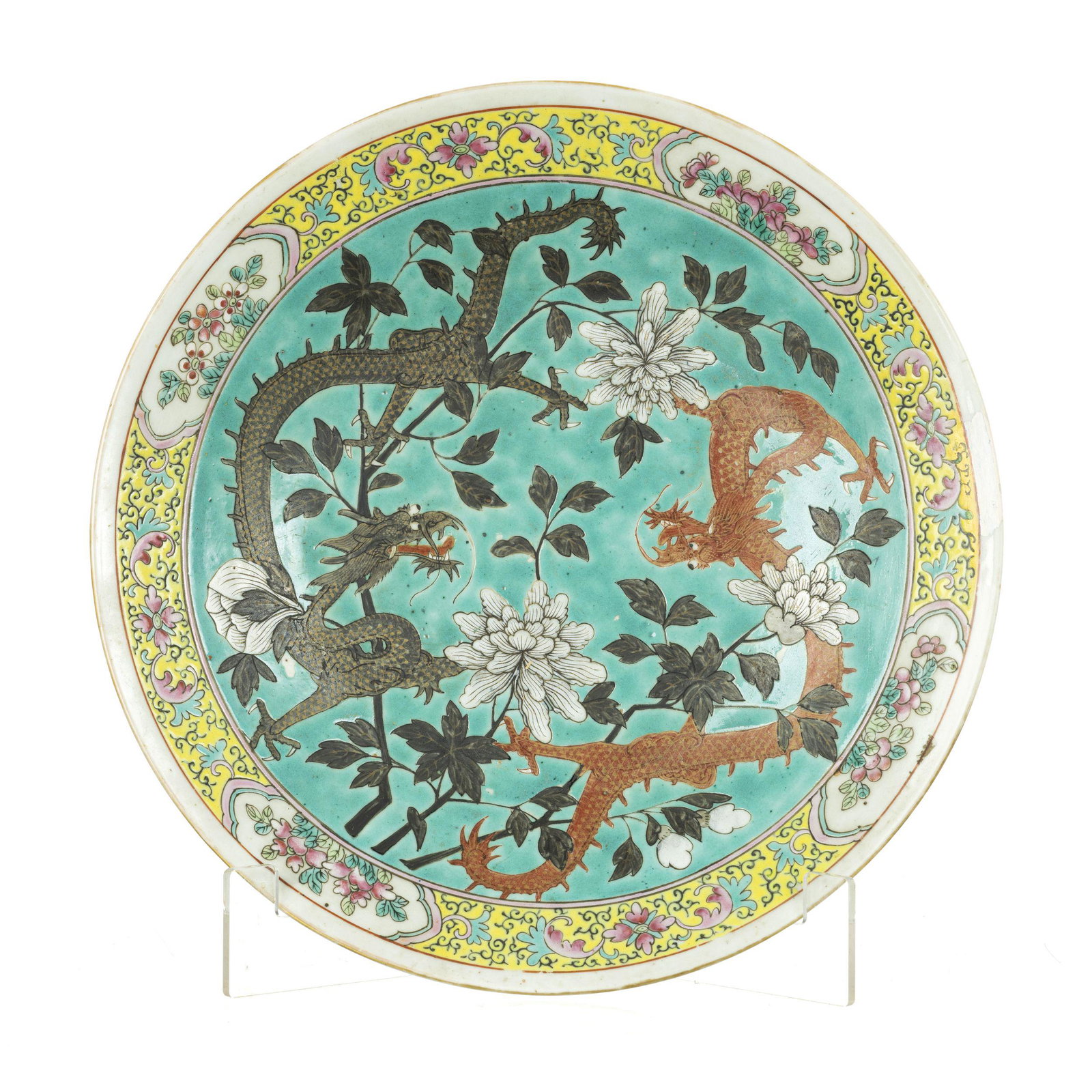 Chinese porcelain 'dragons' plate, Guangxu (1 of 1)