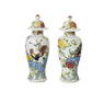 Pair of small Chinese porcelain rooster pots, Daoguang