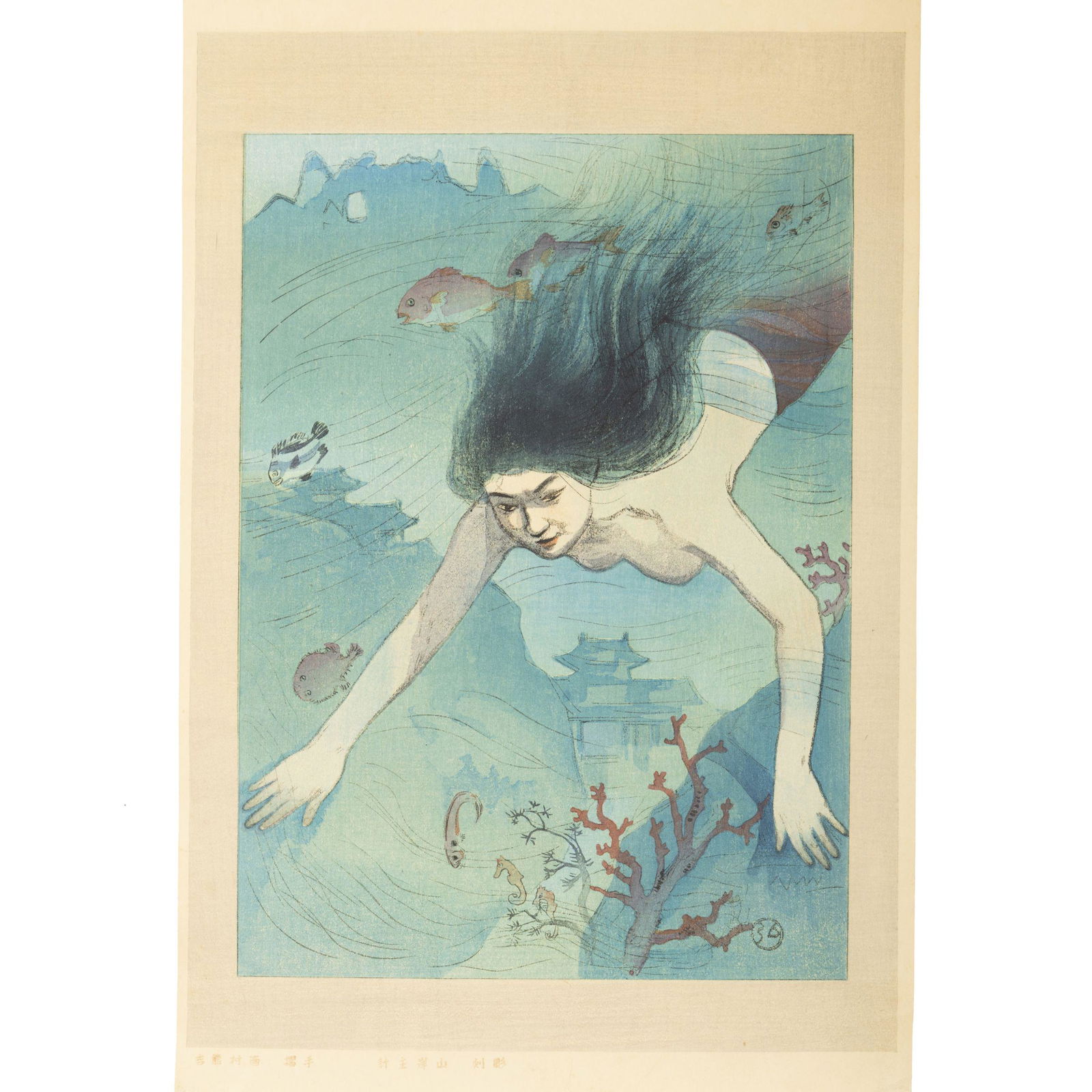 Nakazawa Hiromitsu (1874 1964) The Heroine Matsukaze From The Play The