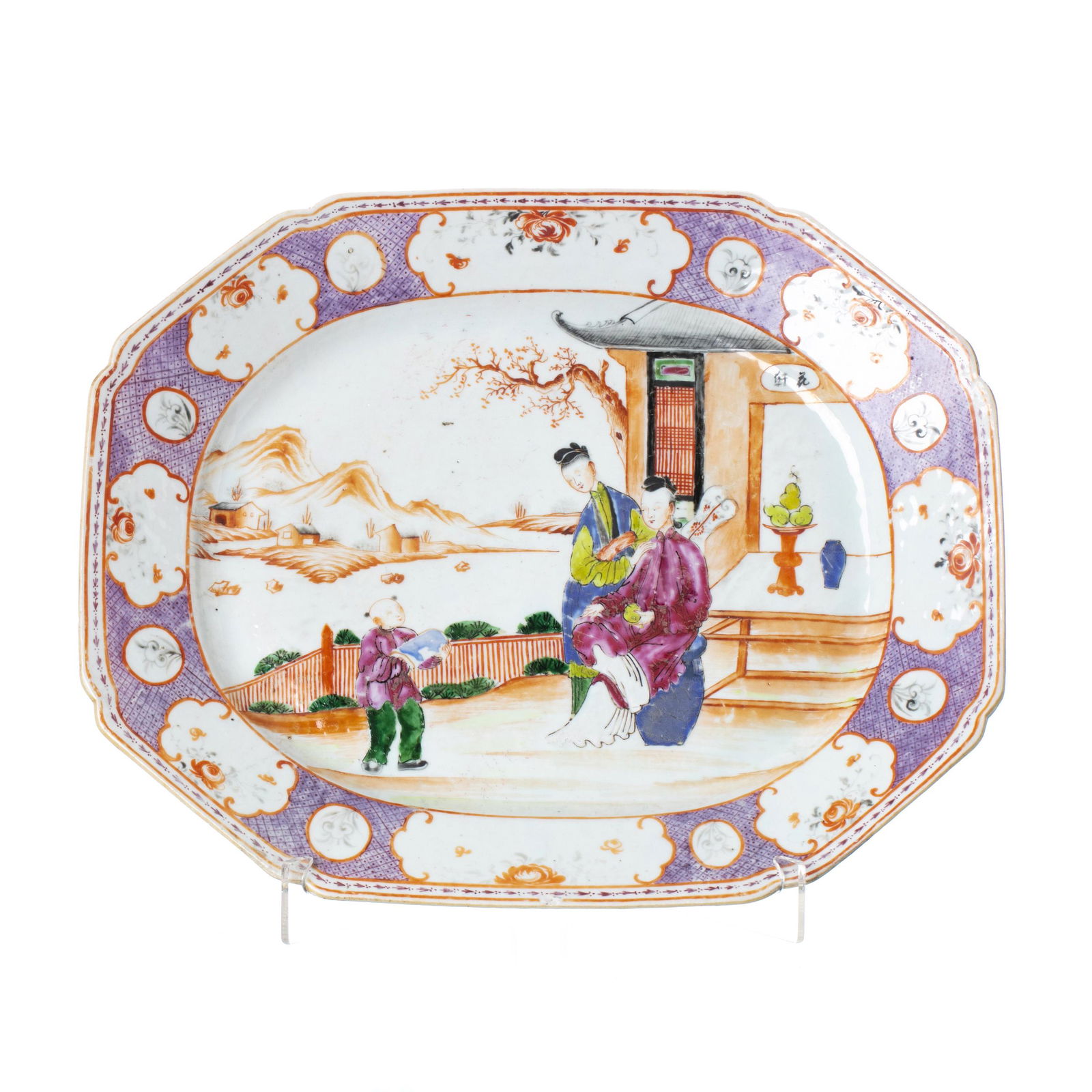 Large Chinese porcelain Mandarin Platter, Qianlong (1 of 1)