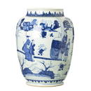 Large Chinese Porcelain 'scholar and acolytes' Pot, Transitional