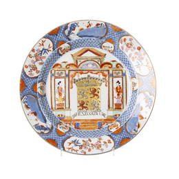 Large Armorial plate in Chinese porcelain, Kangxi, Crest of Henegouwen