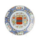 Large Armorial Chinese 'Provinces' Charger, Kangxi, Crest of Leuven