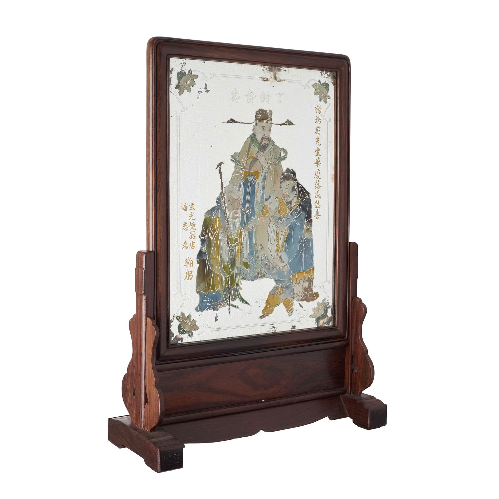 Chinese hongmu Sanxing Gods table screen, Minguo (1 of 1)