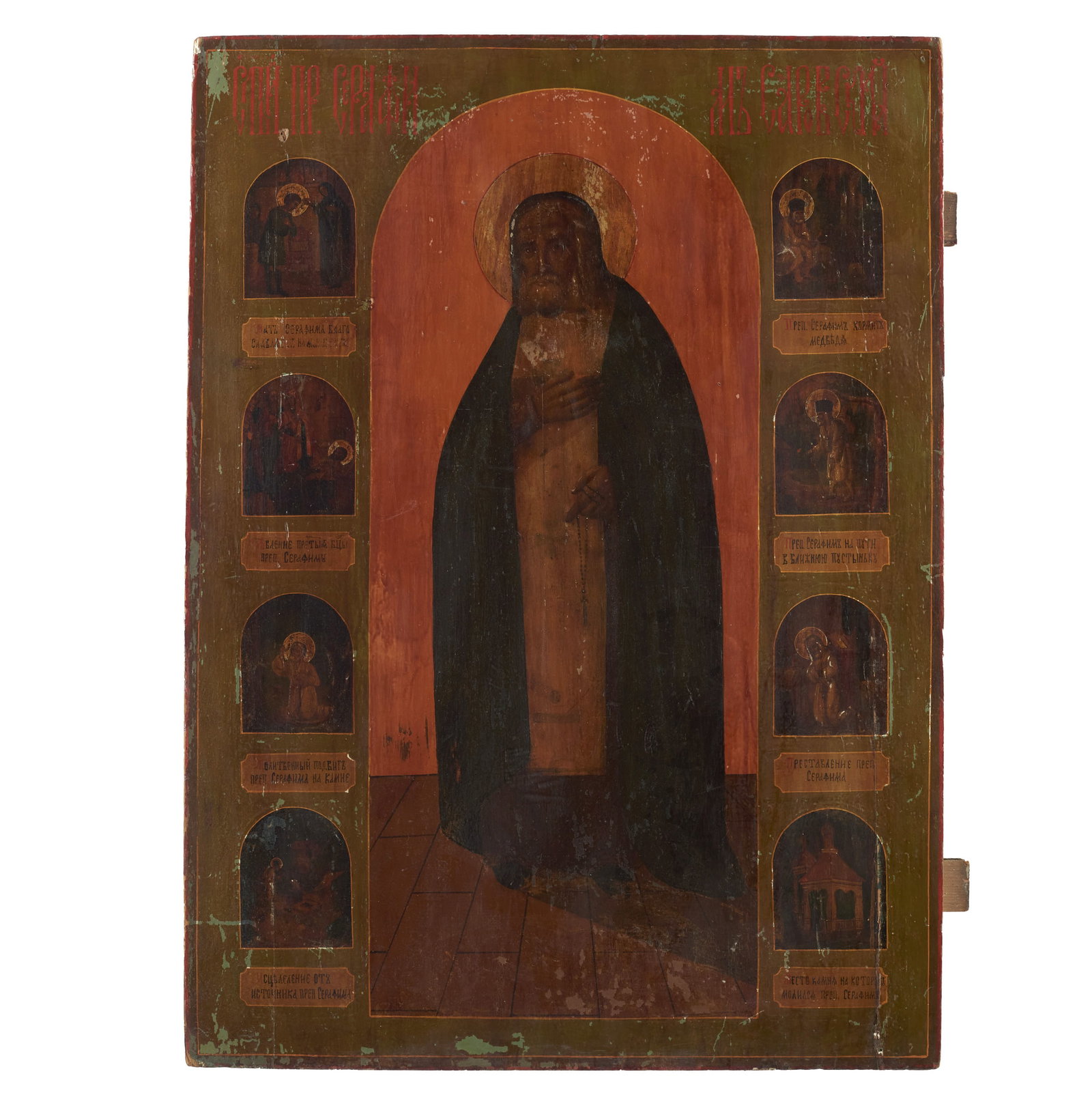 RUSSIAN SCHOOL, 19thc - Orthodox Panel, Saint Seraphim of Sarov (1 of 1)