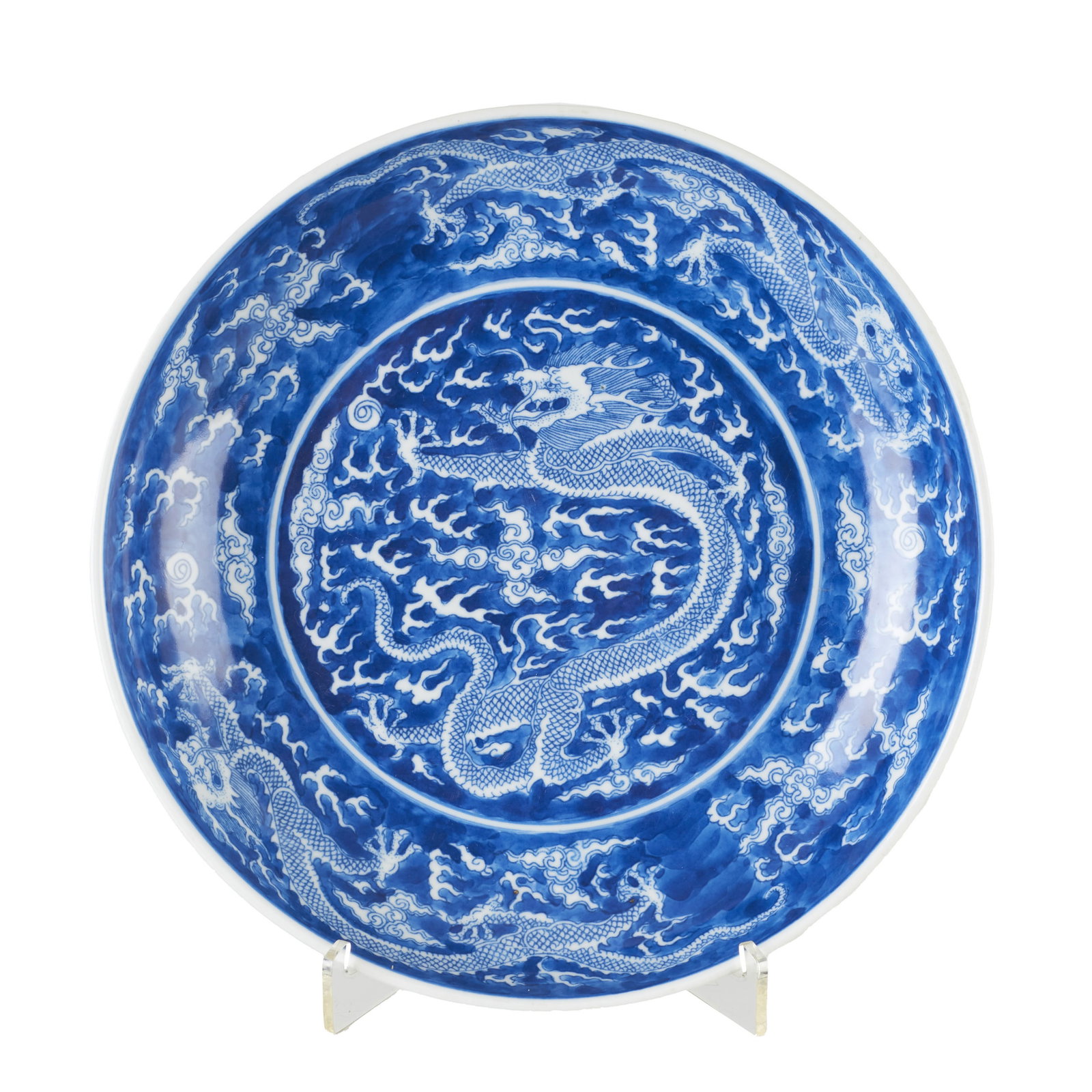 'Dragons' plate, Chinese porcelain (1 of 1)