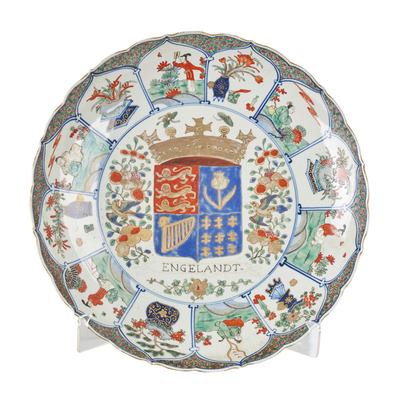 Large 'Provinces' Samson armorial porcelain charger: France, 19th century, Samson, polychrome and gold decoration, coat of arms in the center 'ENGELANDT', surrounded by floral motifs and panels with landscape figures. Signs of use. Dimensions: 35.5 cm