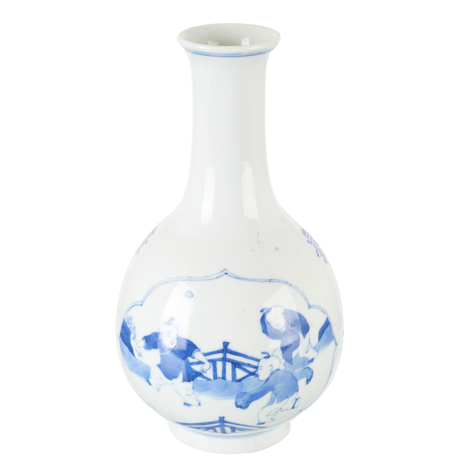 Chinese porcelain Jug 'Boys' (1 of 1)